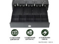 Ящик денежный МойPOS MCD-335A