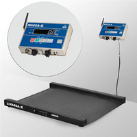 Купить Весы платформенные низкопрофильные Масса-К 4D-LM-10/10-1000-AB(RUEW)