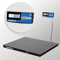 Купить Весы платформенные Масса-К 4D-PM-10/10-1500-A(RUEW)