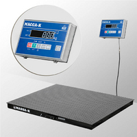 Купить Весы платформенные Масса-К 4D-PM-20/15-2000-AB