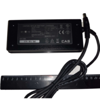 Купить Компл.части к весам/ CAS THD PLUS зарядное устройство 12V 1A DC Jack