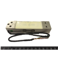 Купить Компл. части к весам/ тензодатчик EC-30 LC
