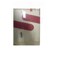 Купить Компл. части/ CAS CAUW/CAUX защитное стекло (front 321-62931)
