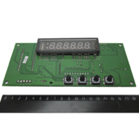 Купить Компл. части к весам/ CAS DB-1H главная плата (one module)