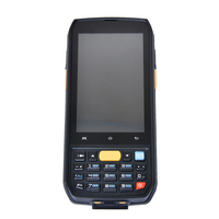 ТСД iData 70 (And10.0/2D/4G+64G/4-inch/4G(LTE)/WiFI/BT/GPS/Type-C/5-8MPX/NFC/no GMS)