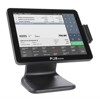 Сенсорный моноблок POSCenter POS101-17 (17, PCAP, J3455, RAM 8Gb, SSD M2 128Gb, MSR) без ОС