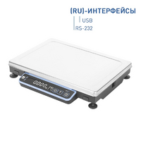 Купить Весы порционные системные МАССА МК-15.2-А21-2 (RU), RS/USB с АКБ