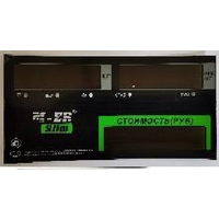 Купить MER326АСLED011 Пленочная панель передняя (M-ER 326АС LED)