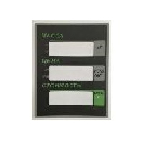 Купить Пленочная панель на стойке (M-ER 326АСР LCD)