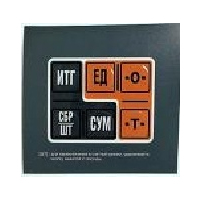 Купить MER326AFU015 Пленка клавиатуры (M-ER 326AFU)