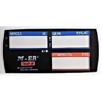 Пленочная панель на стойке передняя M-ER 328 АСPX LCD