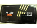 Пленочная панель на стойке задняя M-ER 328 ACPX