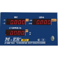 Купить Пленочная панель передняя M-ER 223 АС LЕD