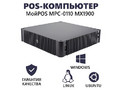 POS-компьютер МойPOS MPC-0110X1900