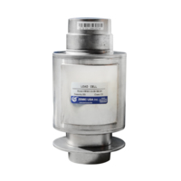 Купить Тензодатчик Zemic HM14H1-C3-20t-16B