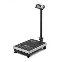 Купить Весы фасовочные напольные M-ER 334 ACFLP-300.50/100 «FARMER» LCD