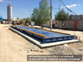 Автомобильные весы с полным заездом ВСА-Р60000-15 УК-2 (рама-основание)