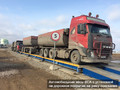 Автомобильные весы с полным заездом ВСА-Р100000-15 УК-2 (рама-основание)