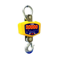 Купить Крановые весы МИДЛ К 1000 ВИДА «Металл 1.1»