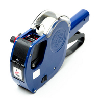 Этикет-пистолет двустрочный MOTEX MX-2616 NEW