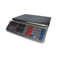 Купить Весы торговые GreatRiver DH-607А (32кг/5г) LCD
