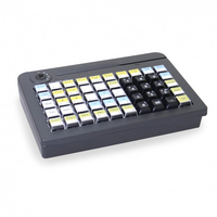 Купить Программируемая клавиатура Mertech KB-50