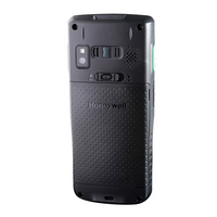 Комплект Honeywell EDA50K (WLAN, Android 7.1 с GMS, 802.11 a/b/g/n, сканер 2D, 1.2 ГГц, память 2Гб/8Гб, камера 5MP) + MS: Магазин 15 Базовый с ЕГАИС