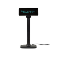 Купить Дисплей покупателя АТОЛ PD-2800 USB, черный, зеленый светофильтр