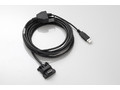 Кабель для работы пинпадов Ingenico IPP320\350 через USB, питание от отдельного блока
