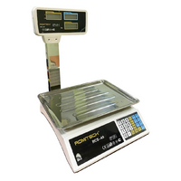 Купить Весы торговые RCS-40