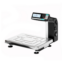 Купить Весы с печатью этикеток МАССА TB-S-200.2-RL1
