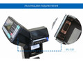 Весы товарные МАССА TB-5040N-32.2-R2P3 с печатью этикеток, платформа из нержавейки