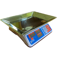 Купить Весы торговые GreatRiver DH-601 (40кг/5г) LCD, с увеличенной платформой
