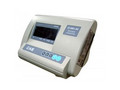 Весы платформенные складские CAS Hercules 3HFS (1500x1800)