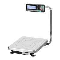 Купить Весы торговые напольные МАССА TB-S-32.2-RA2